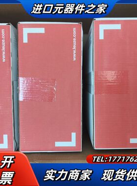 现货  德国劳易测 50124983  BPS348I SM议价