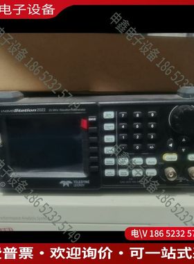 议价：lecroy力科wavestation2022 25m函数信