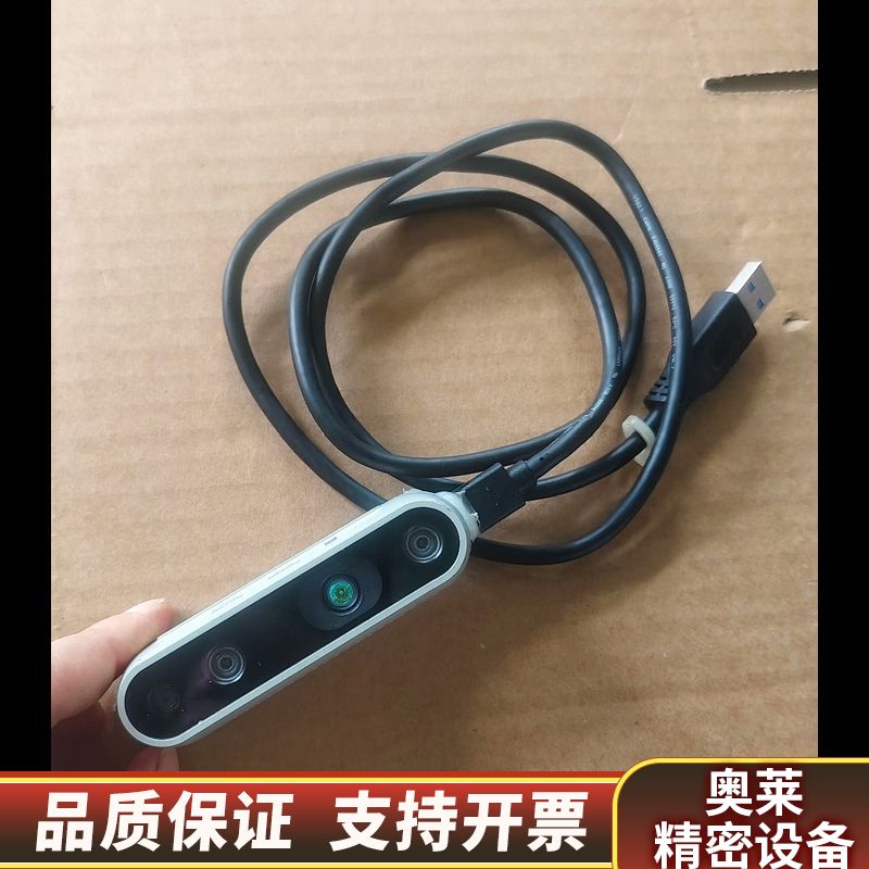 英特尔Intel RealSense D435深度相机双.询价