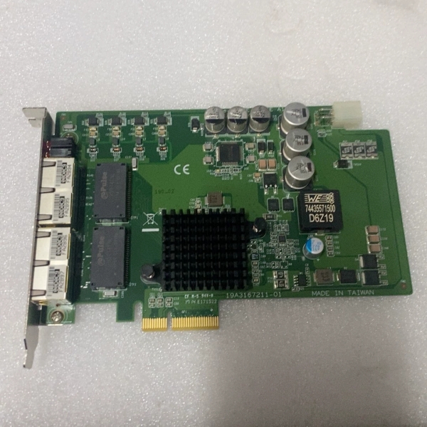 研华 PCIE-1672E/1674E，视觉采集卡