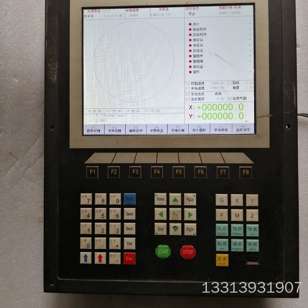 方菱数控系统F2300B,,FLMC-F2300B,,议价也可维修