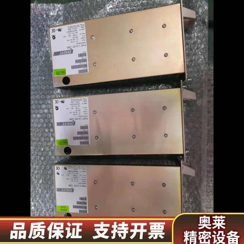 Powec   PMP3.24DC  3BNP000505R.询价