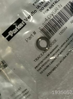 Parker派克垫片，型号4GVGR-N，适用于Ultr详谈