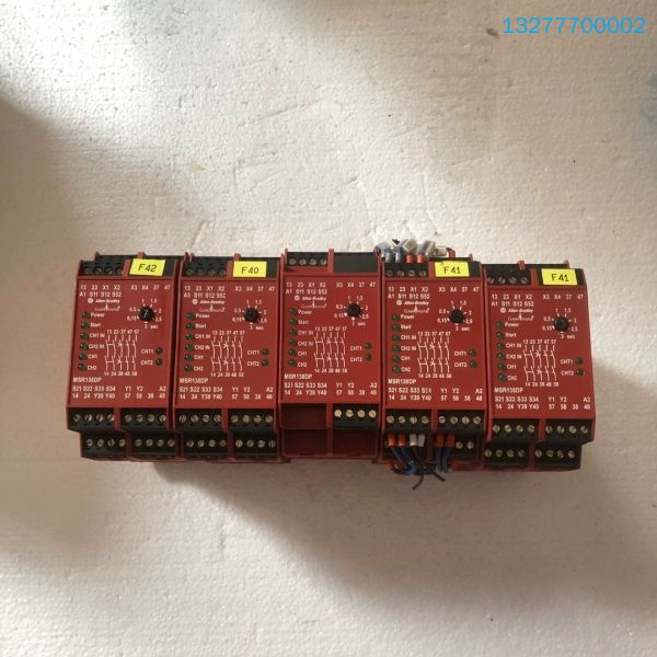 【议价】MSR138DP。 实物图 功能包好 议价。