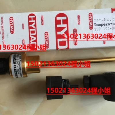 904696 TFP104-000HYDAC温度传器