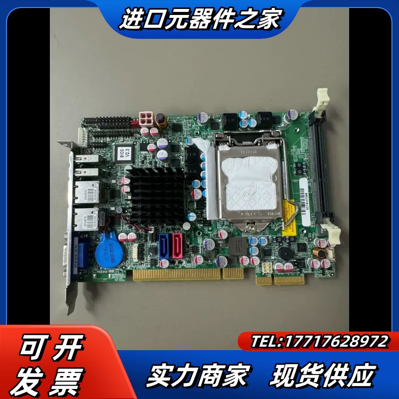 IEI 威强 PICOe-B650-R10 Rev:1.0议价