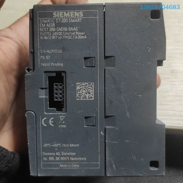 smart模块EM AE08    288-3AE08议价