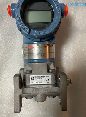询价购-罗斯蒙特压力变送器，型号:3051CG4A02A1AH2B1