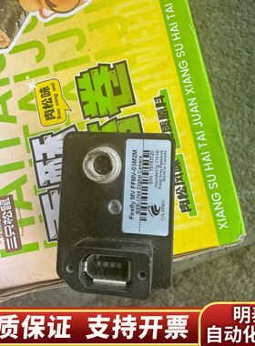 Point Grey工业相机Firefly MV FFMV-.询价