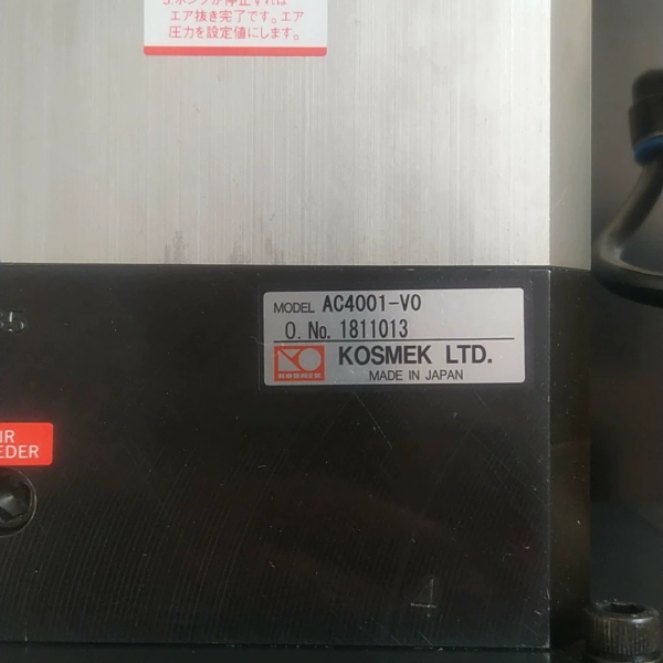 AC4001-V0考世美过载泵超负荷保护装置气动泵