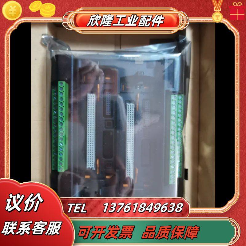 MB735-S11全新的议价