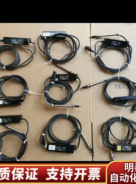 magnescale位移传感器DK812SBFR5.询价