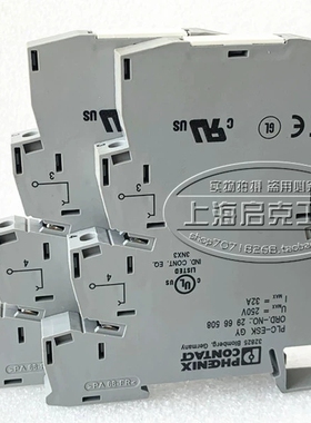 菲尼克斯继电器 PLC-ESK GY ORD-NO 2966508