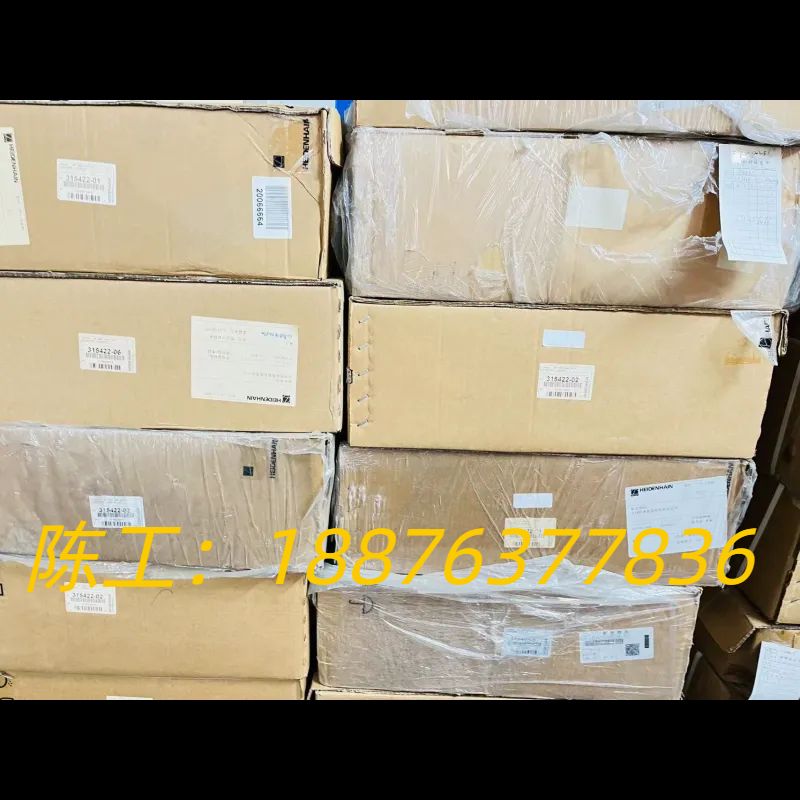 LS 186C ML 640mm, id 336 963-1议价
