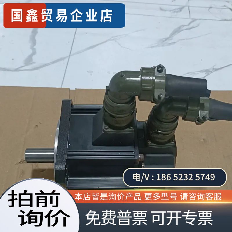 询价：AB罗克韦尔伺服电机2004-RD10BR1AS3