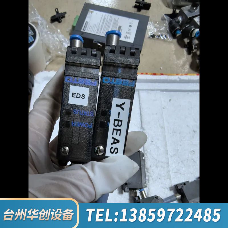FESTO  费斯托  PENV-PSO-S-L-GH .询价