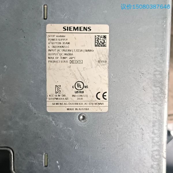 议价-西门子1336-3BA00功能包好