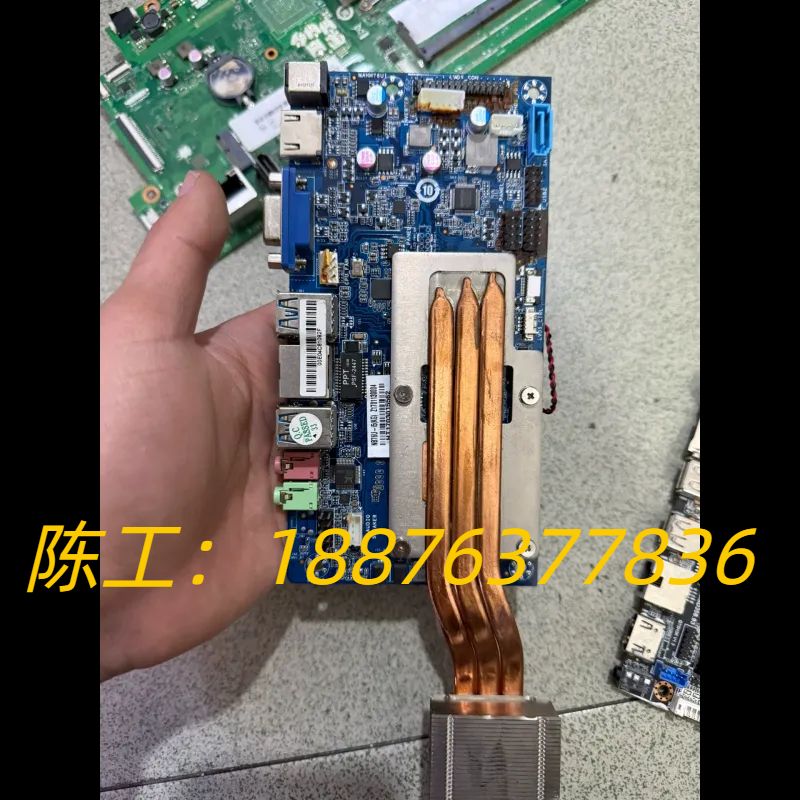 220包邮最小的英特尔QM77主板i5 2520M双核CPU议价