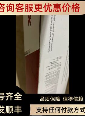 WATERS液相色谱柱186004749 186000442 RP18 4.6X150mm