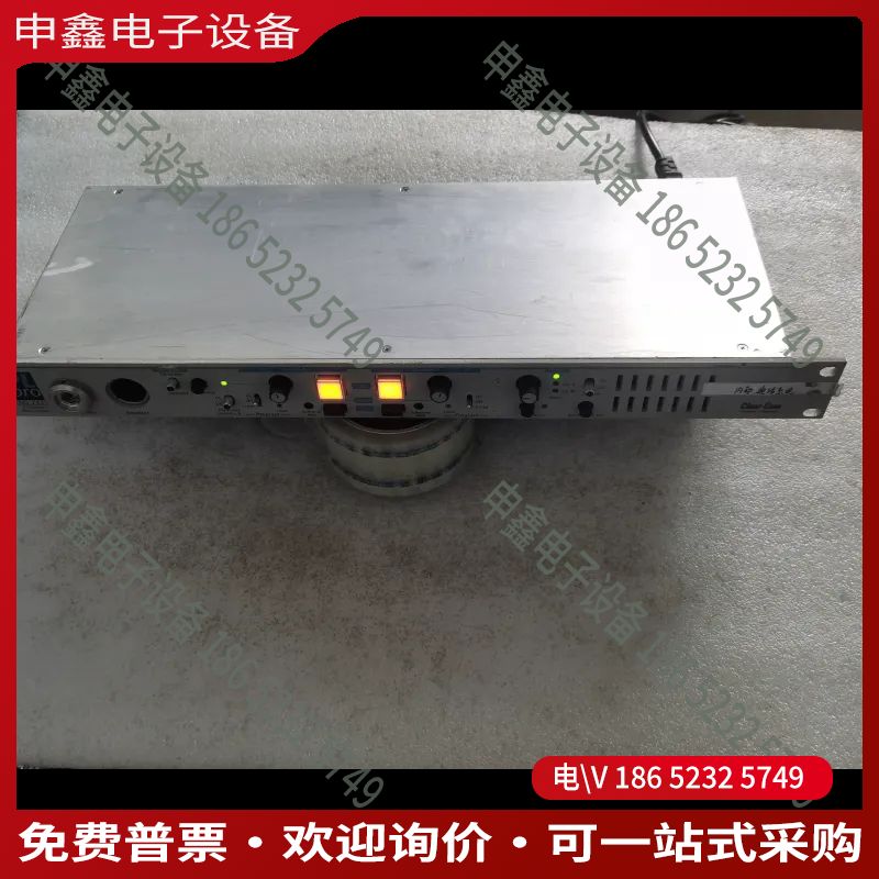 议价：clear com 内通MS-232