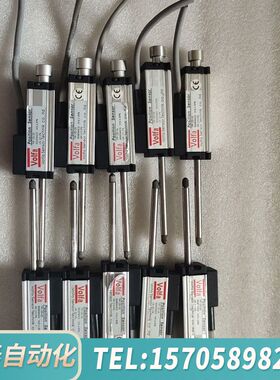华泰VOLFA位移传感器LTD-25 10个