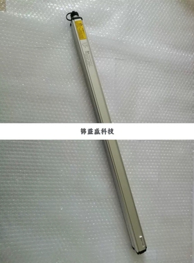 VOLKE 位移传器 DMC-450630I-MTMI