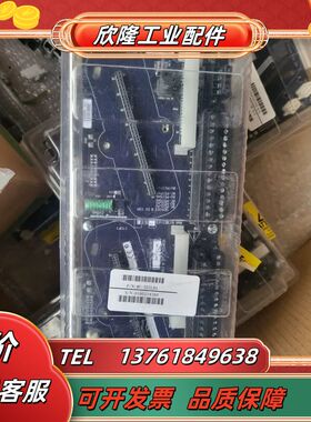 霍尼韦尔dcs底座8c-tdilb1议价