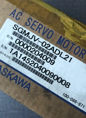 议价安川SGMJV-02ADL21伺服电机 200w全新。