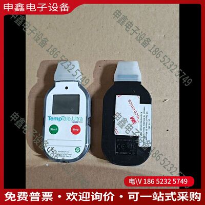 议价：Sensitech TempTale  Ultra冷链医药食