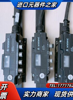 wieland德国威琅接线控制器线路连接器 83.214.1议价