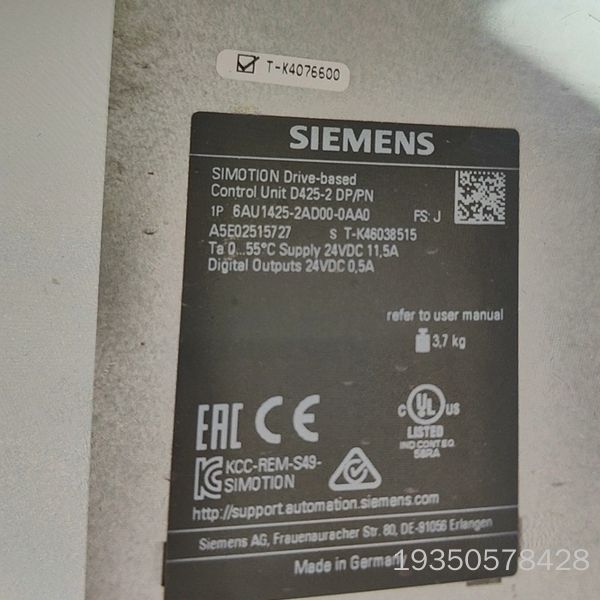 6AU1425-2AD00-0AA0,SIMOTION Dr详谈