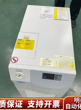 激光水冷却机，型号是MCWL-05T-04R-1225，.询价