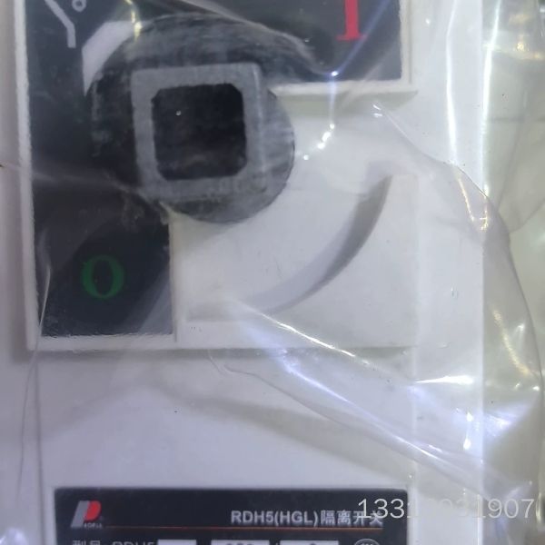 上海人民  新没RDH5（HGL）隔离开关议价也可维修