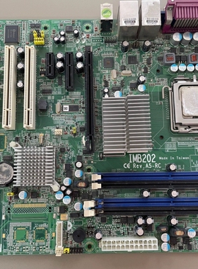 议价艾讯 IMB202 Rev.A4-RC 工控机主板775针双