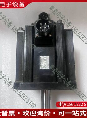 议价：SGMGH-44ACA21二系44千瓦圆轴电机