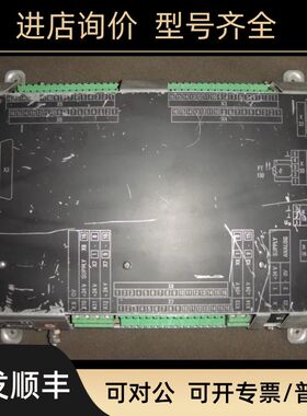 PL 410B Heidenhain iTNC 530数控 id.nr. 263 371-12 D-83301