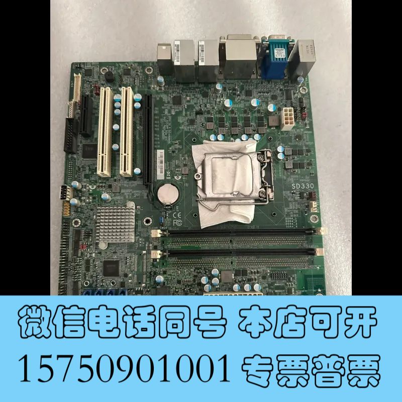 全新台湾DFI工控机主板SD330 工业主板 成色新询价