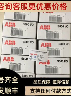 NXGpro CPS A5E44722441