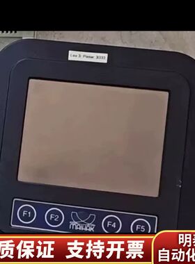 MAIHAK MDS 2010显示屏，型号F-02497-1.询价