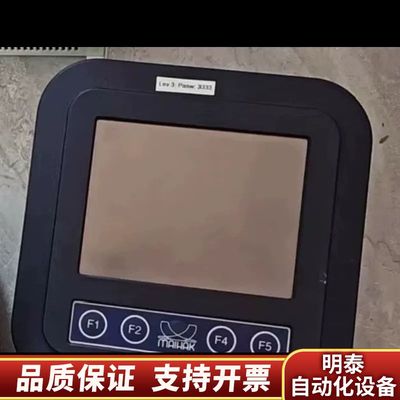 MAIHAK MDS 2010显示屏，型号F-02497-1.询价