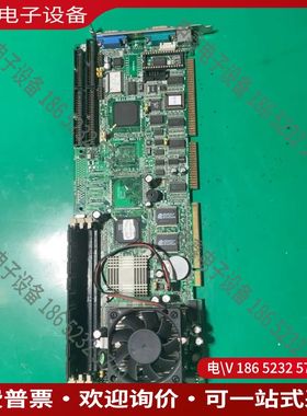 议价：研华主板PCA-6178 RevB2 带内存风扇CP