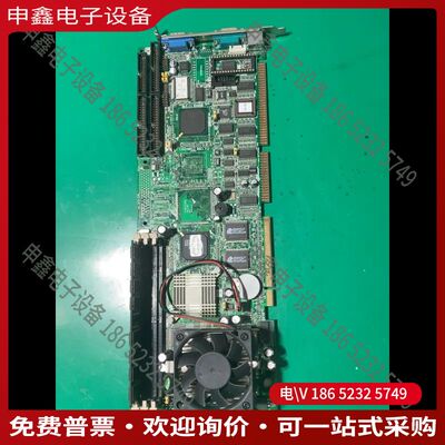 议价：研华主板PCA-6178 RevB2 带内存风扇CP