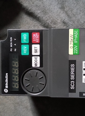 士林变频器SC3-021-0.75K  0.75KW、220【议价】