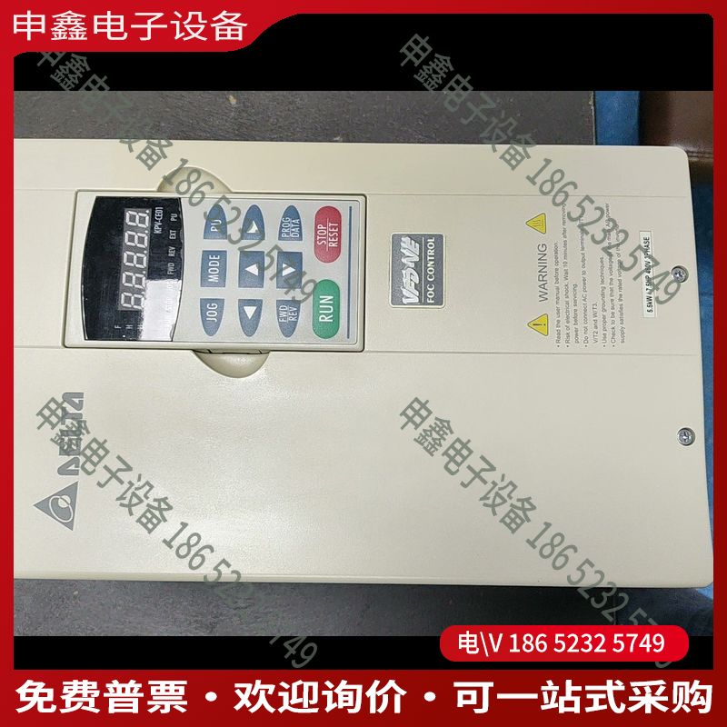 议价：台达变频器VFD055V43A-2无外包装