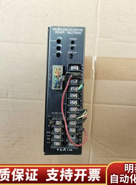 东方驱动器FBL075RW，，所示，，.询价