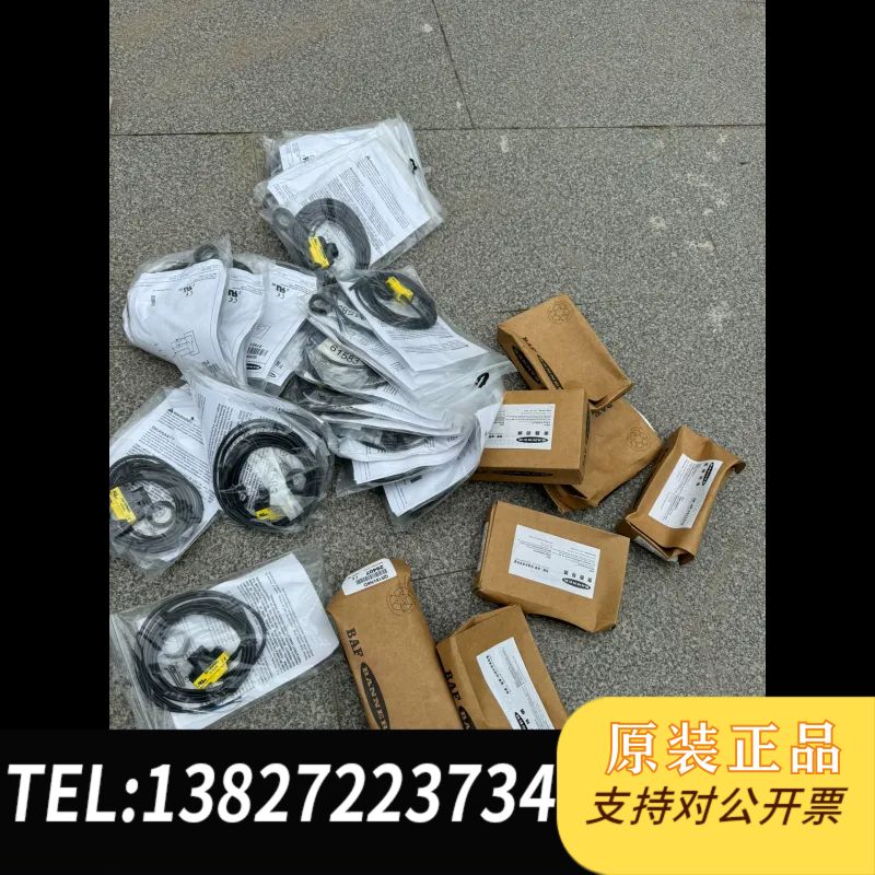全新原装邦纳接近开关QS18VN6D 全新原装正品，实物拍摄。