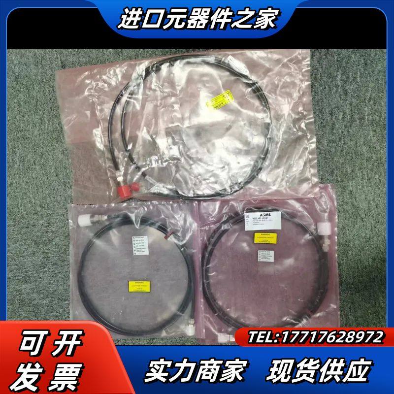 ASML 4022.483.49542, 全新，共4根，议价