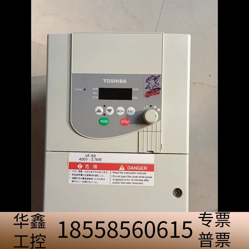 东芝变频器VFS9-4037PL-WN(1) ,.议价