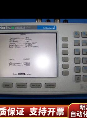 安立 MT8212B Ver. 5.10固件 带11个选项.询价