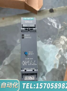 华泰3RN2012-2BW30 带